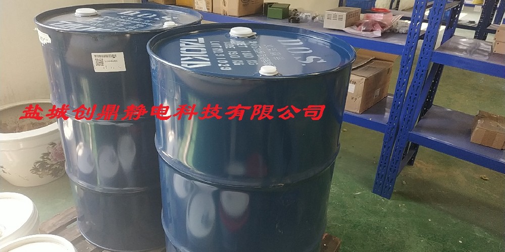 食品級DOS油創鼎科技技術介紹